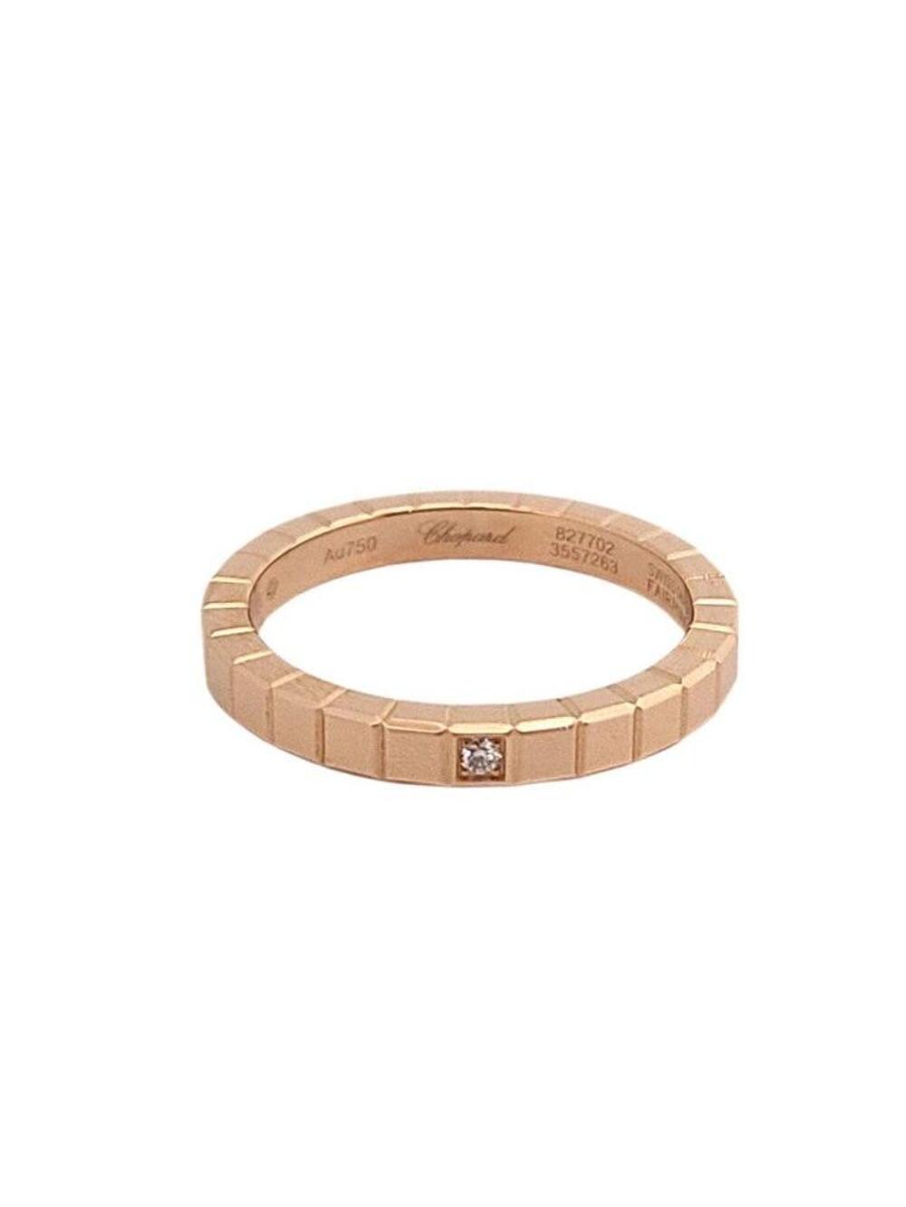 Fapis Chopard Ice Cube Pink Gold Ring #352427F96B